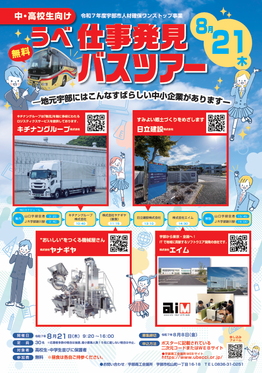 image (1).png