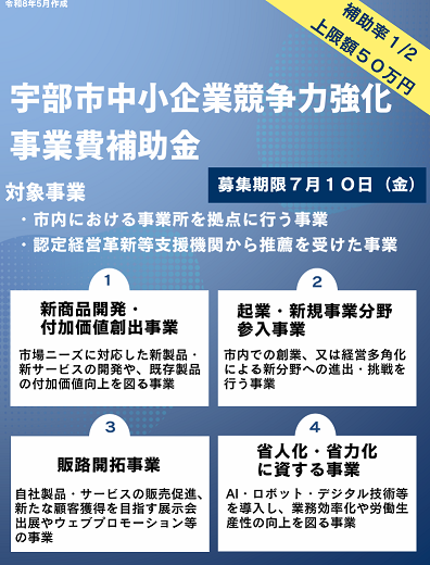 tirashipic.png